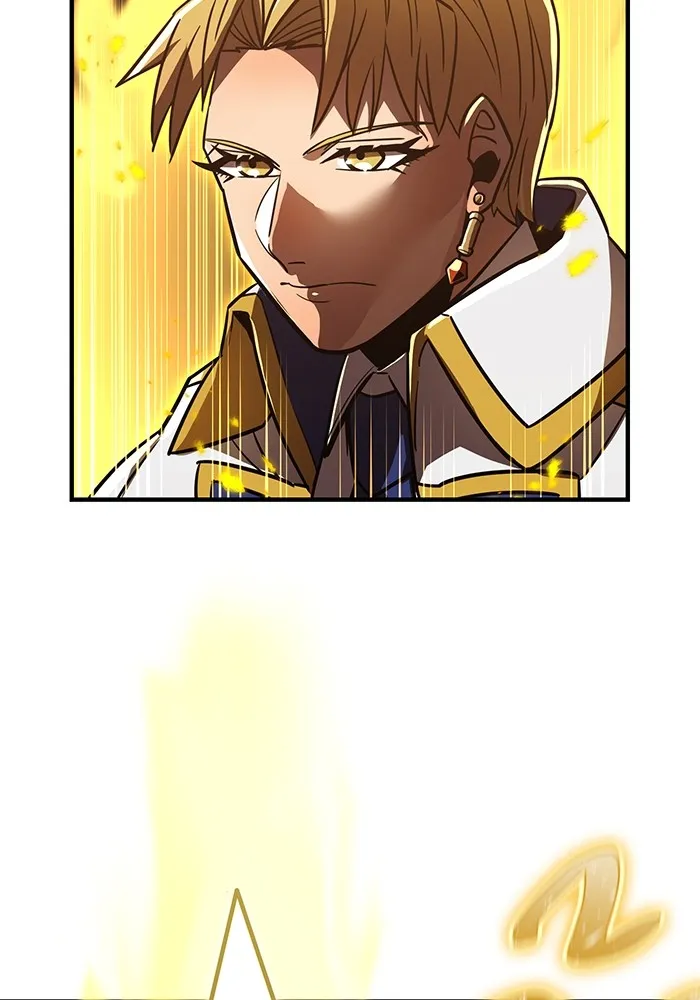 เพลเยอร์เลือดเทวะ ตอนที่ 24 สเตจ  ป่าศีลศักดิ์สิทธิ์ ② รูปที่ 82