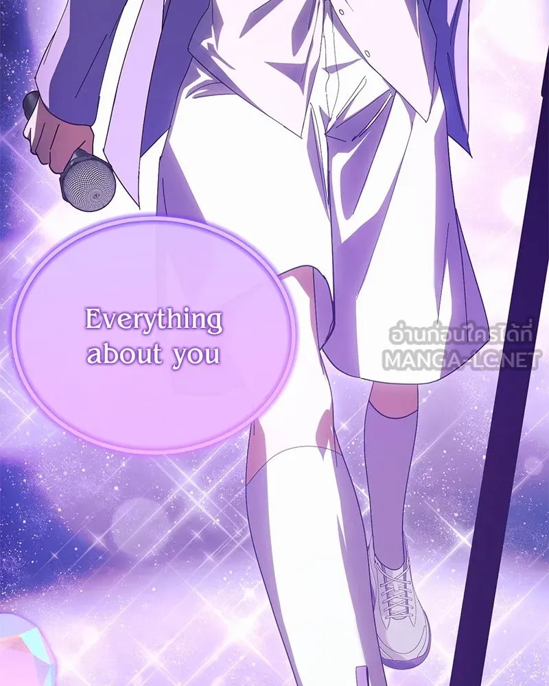 ย้อนเวลามาเป็นมักเน่ ตอนที่ 28 รูปที่ 102