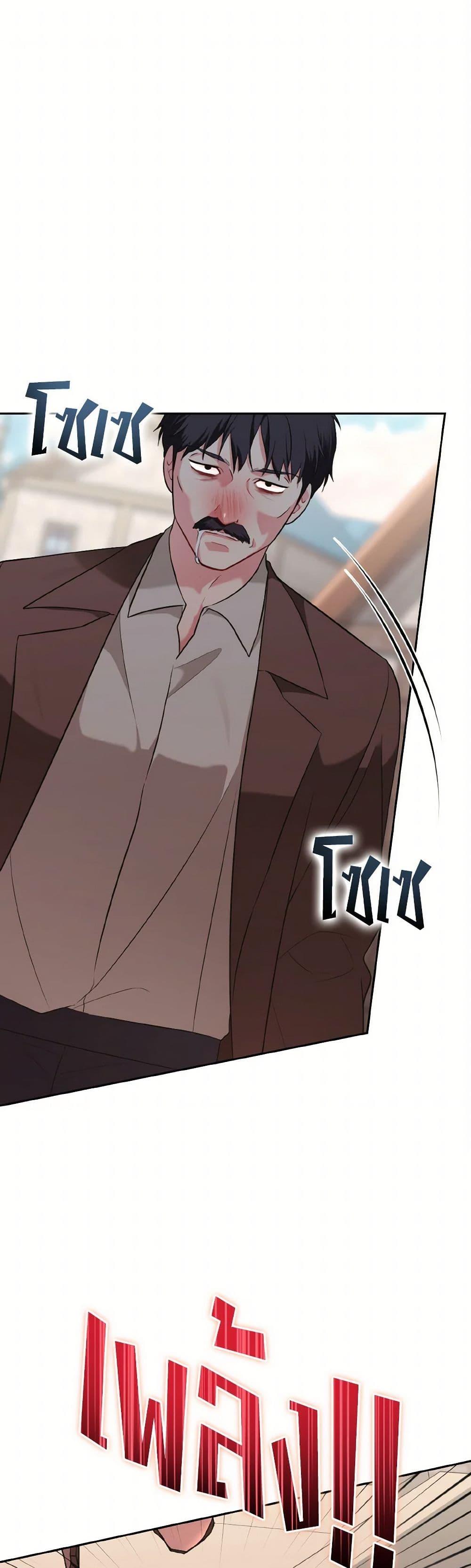 Manga-lc-com อ่านมังงะ อ่านการ์ตูน ออนไลน์ ฟรี The Wicked Ladies in Waiting ตอนที่ 1 2 3 4 5 6 7 8 9 10 11 12 13 14 ฟรี ไม่มีโฆษณา Manga-lc - อ่าน มังงะ อ่าน การ์ตูน ออนไลน์ อ่านมังงะ ฟรี