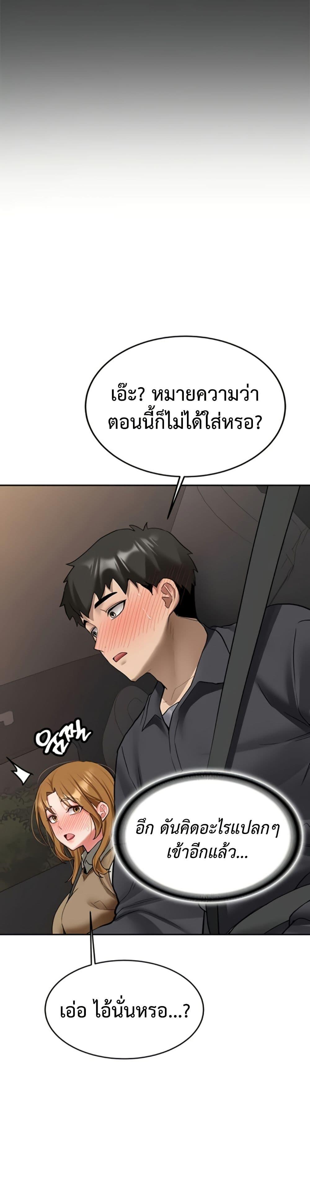 Doujin-Lc- อ่าน โดจิน มังฮวา เกาหลี ญี่ปุ่น จีน แปลไทย Pickup! ตอนที่ 1 2 3 4 5 6 7 8 9 10 11 12 13 14 ฟรี ไม่มีโฆษณา อ่าน โดจิน Manhwa เกาหลี ญี่ปุ่น จีน เรามีครบ คัดมาให้เน้นๆ โดจิน 18+ รับประกันความฟินโดย  Doujin Lc