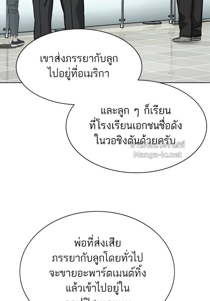 Doujin-Lc- อ่าน โดจิน มังฮวา เกาหลี ญี่ปุ่น จีน แปลไทย Reborn Rich ตอนที่ 1 2 3 4 5 6 7 8 9 10 11 12 13 14 ฟรี ไม่มีโฆษณา อ่าน โดจิน Manhwa เกาหลี ญี่ปุ่น จีน เรามีครบ คัดมาให้เน้นๆ โดจิน 18+ รับประกันความฟินโดย Doujin Lc