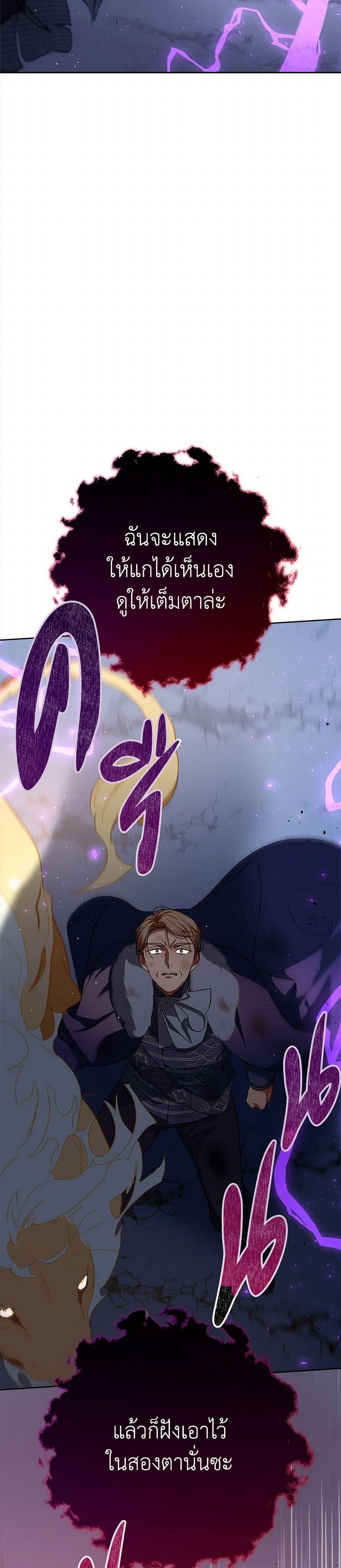 Manga-lc-com อ่านมังงะ อ่านการ์ตูน ออนไลน์ ฟรี I Raised My Younger Sister Beautifully ตอนที่ 1 2 3 4 5 6 7 8 9 10 11 12 13 14 ฟรี ไม่มีโฆษณา Manga-lc - อ่าน มังงะ อ่าน การ์ตูน ออนไลน์ อ่านมังงะ ฟรี