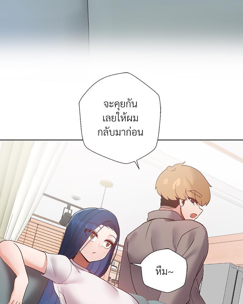 Doujin-Lc- อ่าน โดจิน มังฮวา เกาหลี ญี่ปุ่น จีน แปลไทย Family with Benefits ตอนที่ 1 2 3 4 5 6 7 8 9 10 11 12 13 14 ฟรี ไม่มีโฆษณา อ่าน โดจิน Manhwa เกาหลี ญี่ปุ่น จีน เรามีครบ คัดมาให้เน้นๆ โดจิน 18+ รับประกันความฟินโดย  Doujin Lc