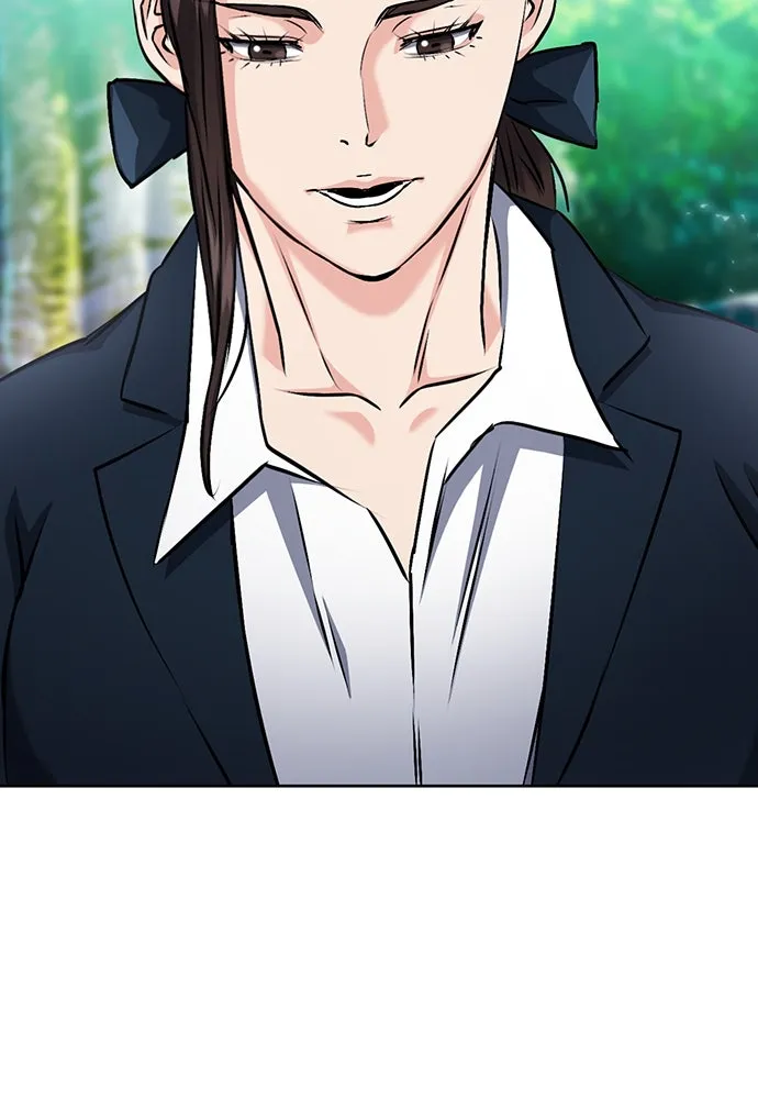 ดรูอิดแห่งสถานีโซล ตอนที่ 69 รูปที่ 130