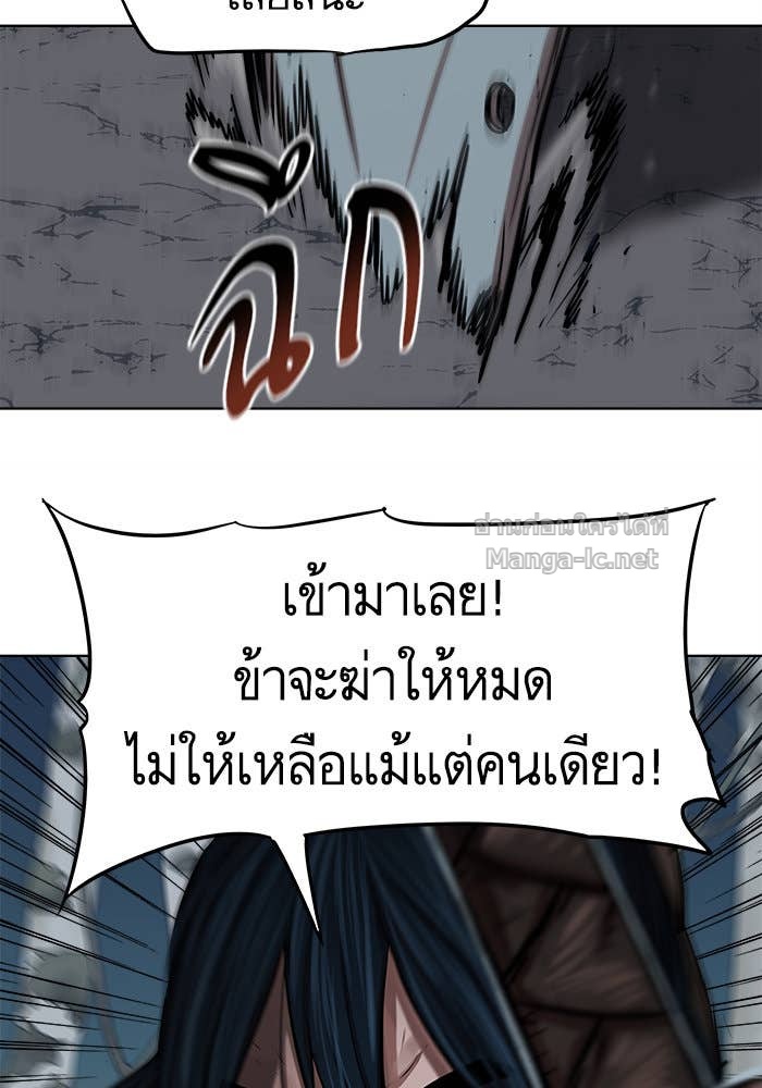 Doujin-Lc- อ่าน โดจิน มังฮวา เกาหลี ญี่ปุ่น จีน แปลไทย องครักษ์แห่งอัครสกุลจาง ตอนที่ 1 2 3 4 5 6 7 8 9 10 11 12 13 14 ฟรี ไม่มีโฆษณา อ่าน โดจิน Manhwa เกาหลี ญี่ปุ่น จีน เรามีครบ คัดมาให้เน้นๆ โดจิน 18+ รับประกันความฟินโดย Doujin Lc