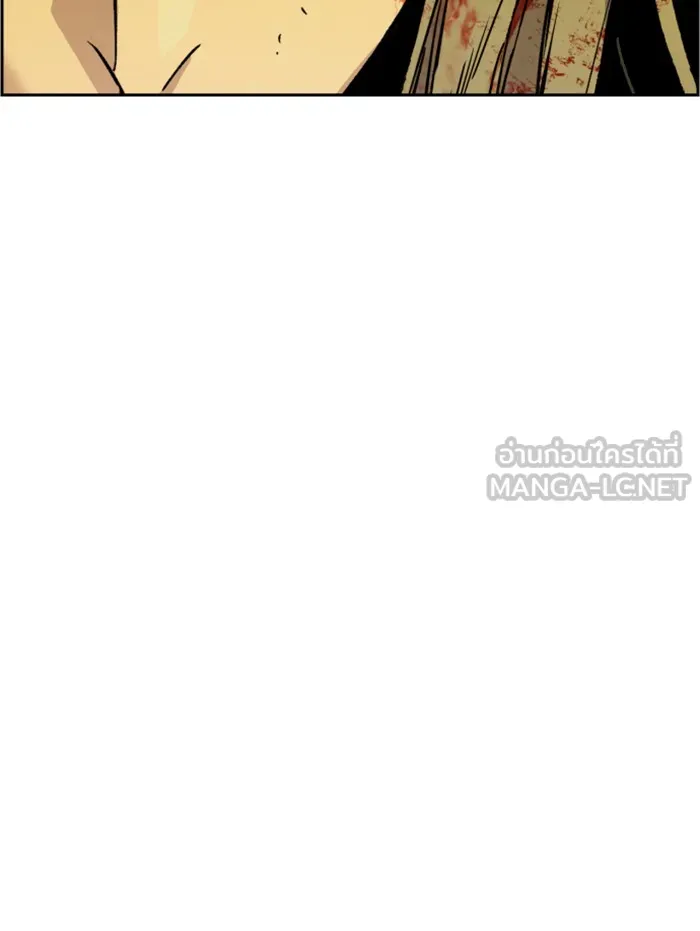 พี่ชายสายบอดี้การ์ด ตอนที่ 42 รูปที่ 57