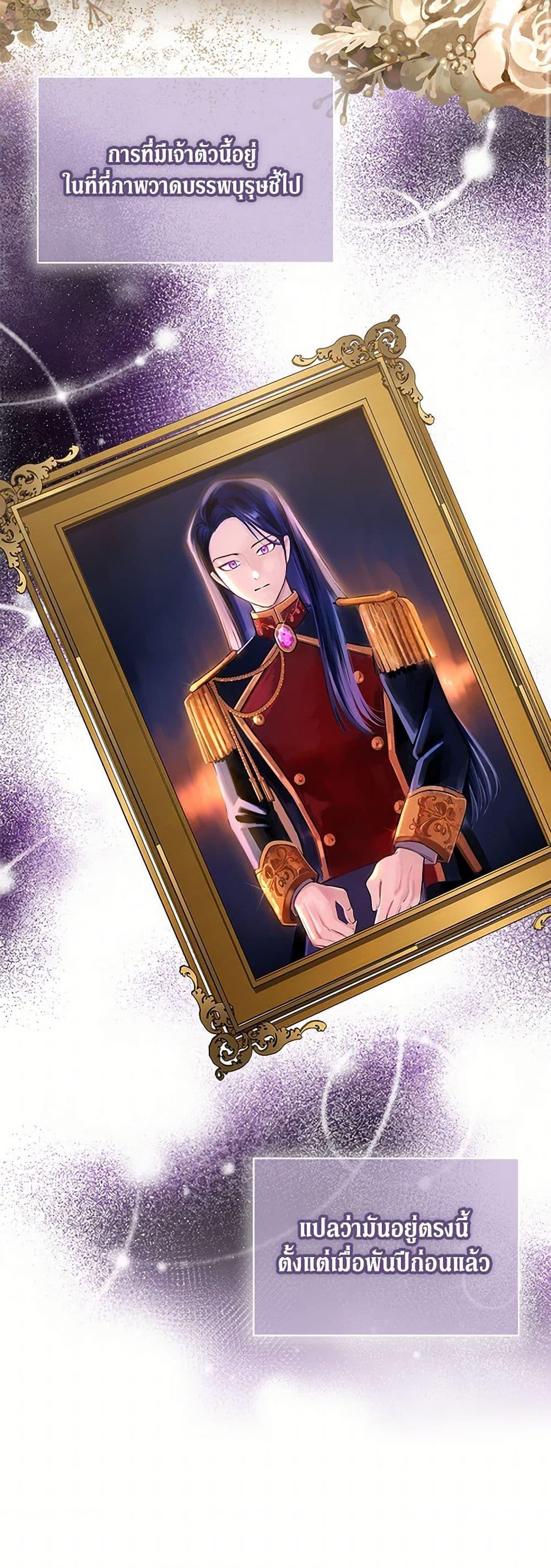 Manga-lc-com อ่านมังงะ อ่านการ์ตูน ออนไลน์ ฟรี Obsessed With Shuelina ตอนที่ 1 2 3 4 5 6 7 8 9 10 11 12 13 14 ฟรี ไม่มีโฆษณา Manga-lc - อ่าน มังงะ อ่าน การ์ตูน ออนไลน์ อ่านมังงะ ฟรี