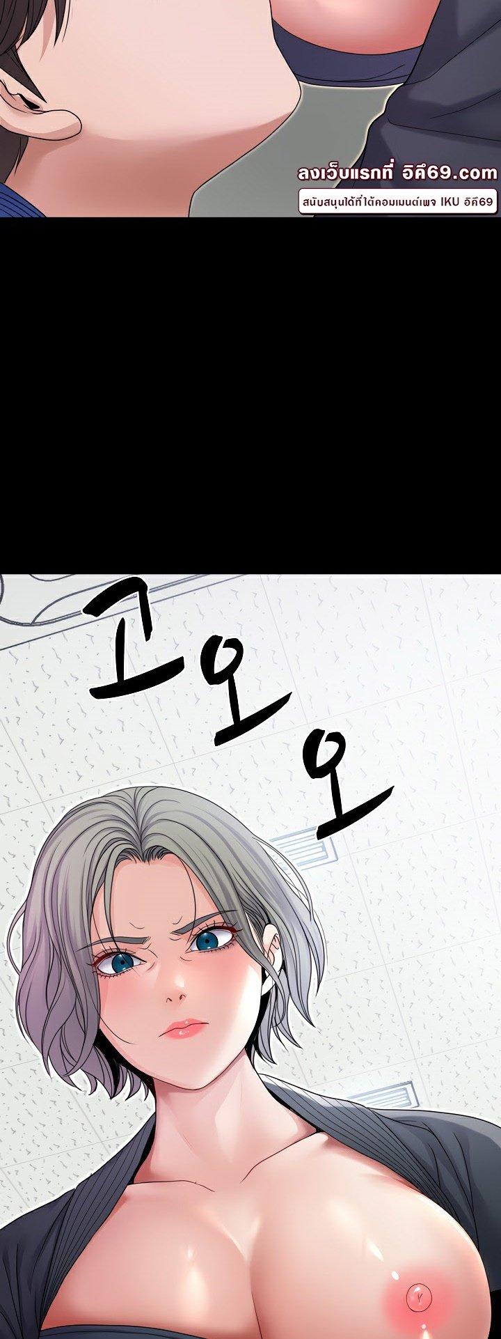 Doujin-Lc- อ่าน โดจิน มังฮวา เกาหลี ญี่ปุ่น จีน แปลไทย 21 ตอนที่ 1 2 3 4 5 6 7 8 9 10 11 12 13 14 ฟรี ไม่มีโฆษณา อ่าน โดจิน Manhwa เกาหลี ญี่ปุ่น จีน เรามีครบ คัดมาให้เน้นๆ โดจิน 18+ รับประกันความฟินโดย  Doujin Lc