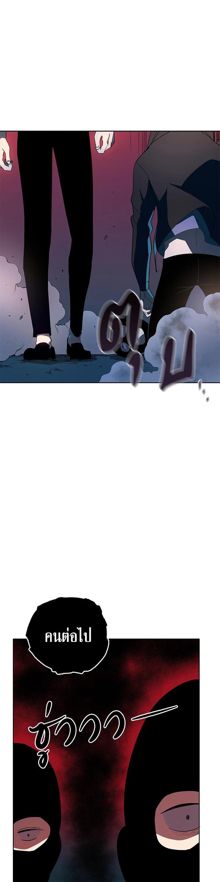 Manga-lc-com อ่านมังงะ อ่านการ์ตูน ออนไลน์ ฟรี The Descent of the Demonic Master ตอนที่ 1 2 3 4 5 6 7 8 9 10 11 12 13 14 ฟรี ไม่มีโฆษณา Manga-lc - อ่าน มังงะ อ่าน การ์ตูน ออนไลน์ อ่านมังงะ ฟรี