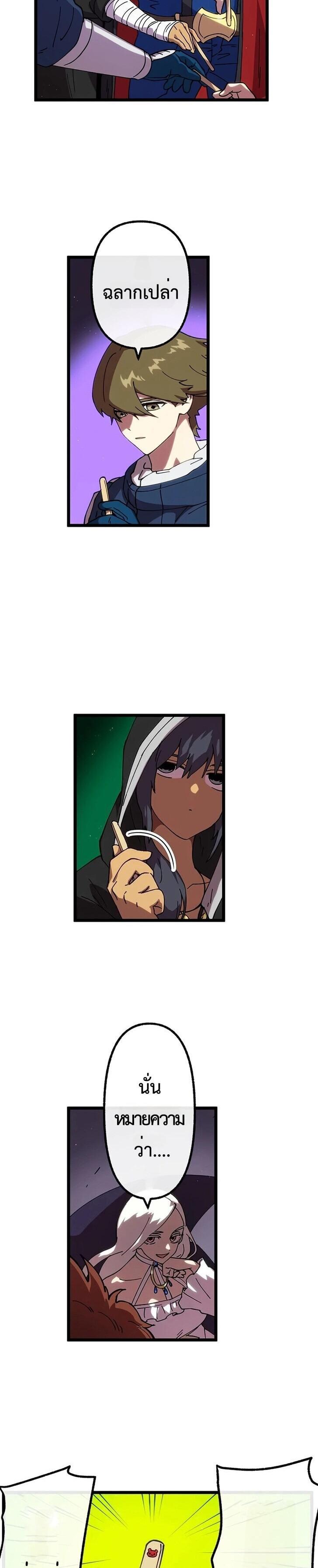 Manga-lc-com อ่านมังงะ อ่านการ์ตูน ออนไลน์ ฟรี Akari the Last Boss Girl ตอนที่ 1 2 3 4 5 6 7 8 9 10 11 12 13 14 ฟรี ไม่มีโฆษณา Manga-lc - อ่าน มังงะ อ่าน การ์ตูน ออนไลน์ อ่านมังงะ ฟรี