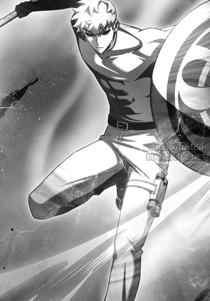 เกมของยอดมนุษย์ ตอนที่ 138 รูปที่ 159