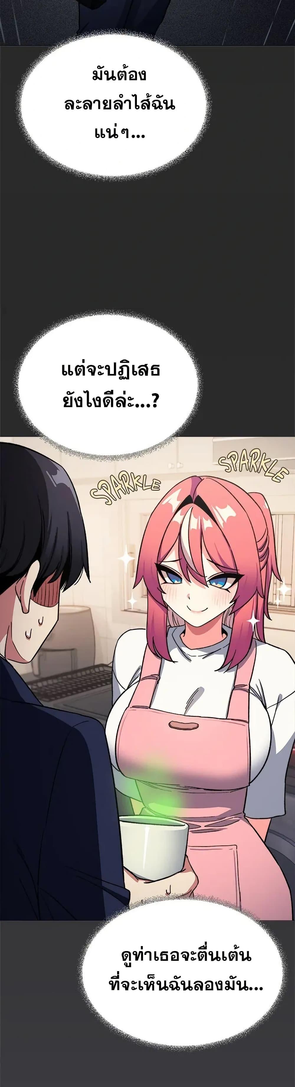 Doujin-Lc- อ่าน โดจิน มังฮวา เกาหลี ญี่ปุ่น จีน แปลไทย Stop Smoking ตอนที่ 1 2 3 4 5 6 7 8 9 10 11 12 13 14 ฟรี ไม่มีโฆษณา อ่าน โดจิน Manhwa เกาหลี ญี่ปุ่น จีน เรามีครบ คัดมาให้เน้นๆ โดจิน 18+ รับประกันความฟินโดย  Doujin Lc