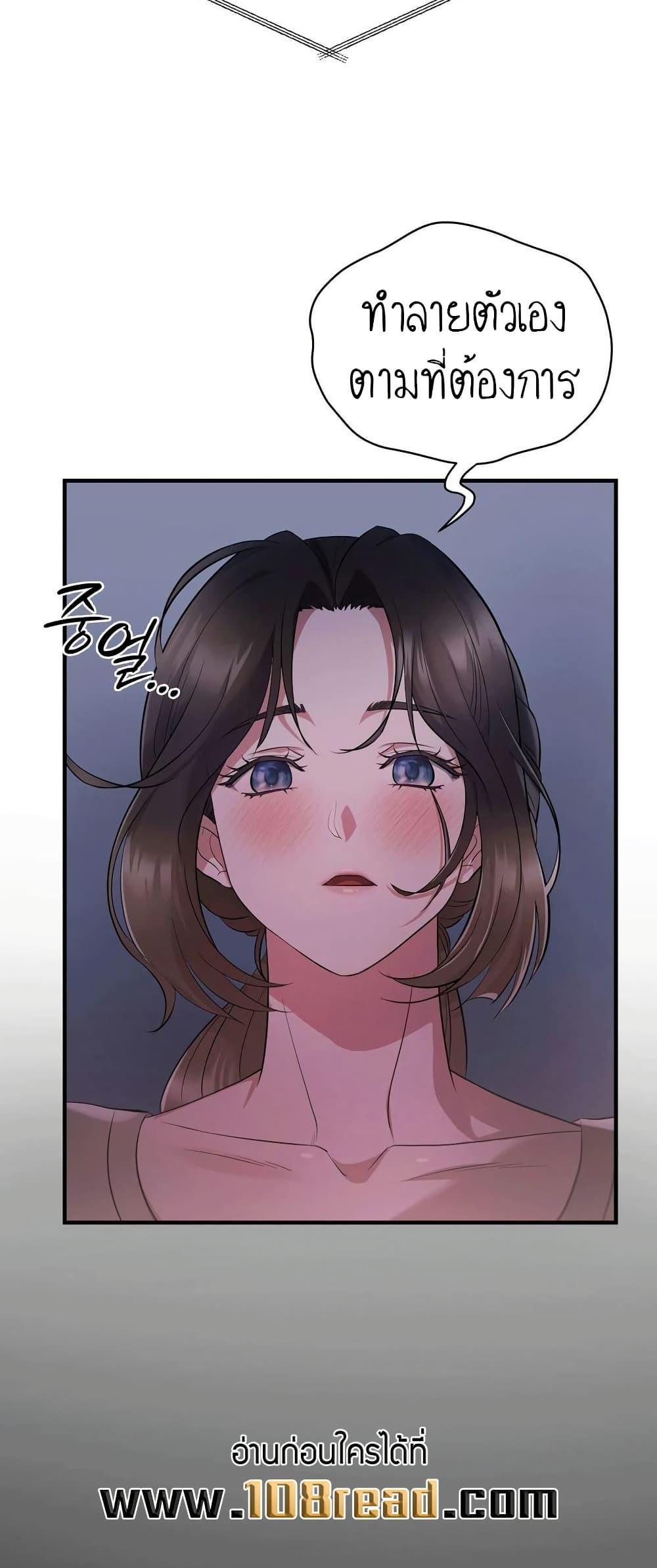 Doujin-Lc- อ่าน โดจิน มังฮวา เกาหลี ญี่ปุ่น จีน แปลไทย Theory of Innate Evil ตอนที่ 1 2 3 4 5 6 7 8 9 10 11 12 13 14 ฟรี ไม่มีโฆษณา อ่าน โดจิน Manhwa เกาหลี ญี่ปุ่น จีน เรามีครบ คัดมาให้เน้นๆ โดจิน 18+ รับประกันความฟินโดย  Doujin Lc