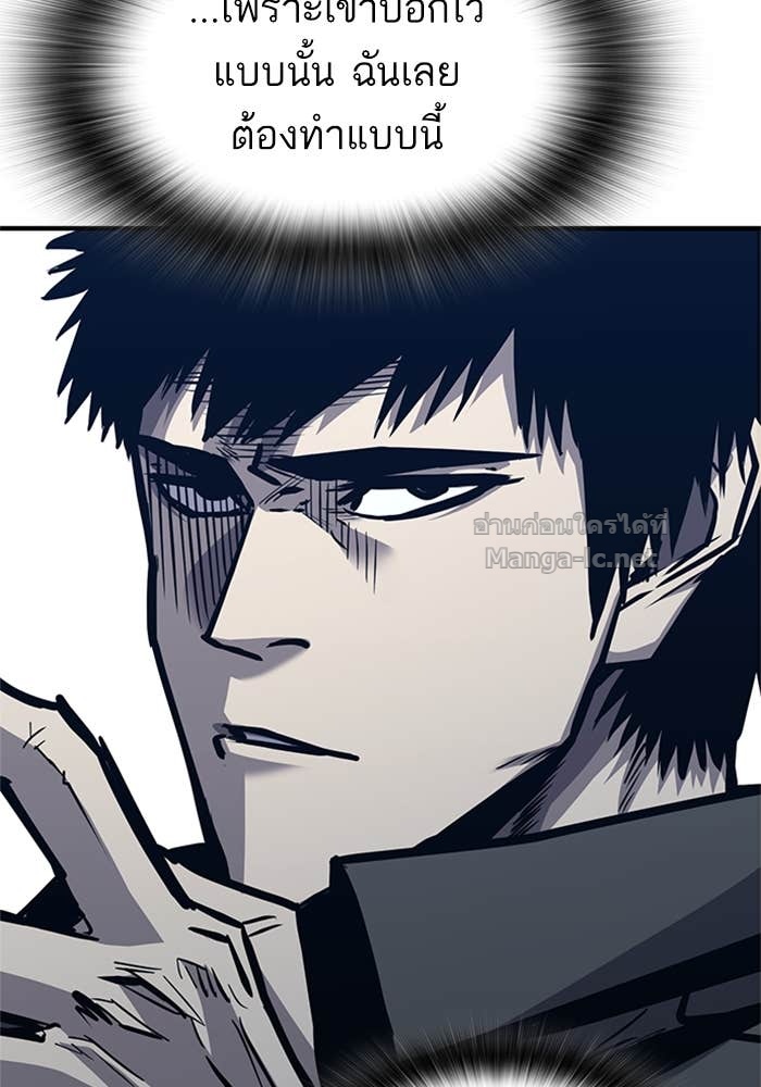 Doujin-Lc- อ่าน โดจิน มังฮวา เกาหลี ญี่ปุ่น จีน แปลไทย HECTOPASCAL ตอนที่ 1 2 3 4 5 6 7 8 9 10 11 12 13 14 ฟรี ไม่มีโฆษณา อ่าน โดจิน Manhwa เกาหลี ญี่ปุ่น จีน เรามีครบ คัดมาให้เน้นๆ โดจิน 18+ รับประกันความฟินโดย Doujin Lc