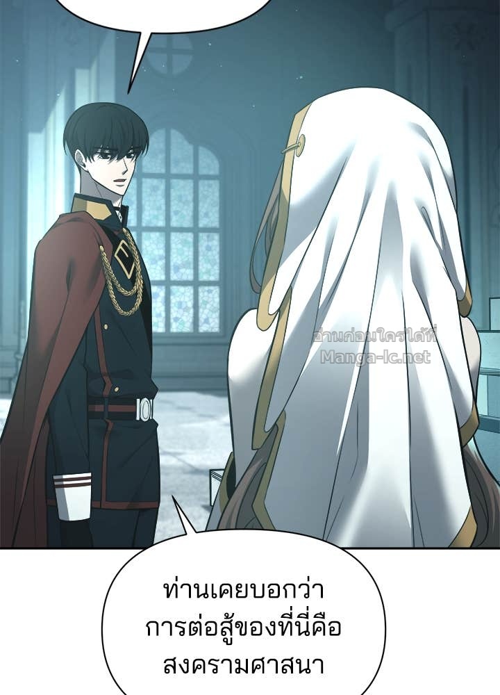 Doujin-Lc- อ่าน โดจิน มังฮวา เกาหลี ญี่ปุ่น จีน แปลไทย ผู้พิชิตเกมป้องกันฐาน ตอนที่ 1 2 3 4 5 6 7 8 9 10 11 12 13 14 ฟรี ไม่มีโฆษณา อ่าน โดจิน Manhwa เกาหลี ญี่ปุ่น จีน เรามีครบ คัดมาให้เน้นๆ โดจิน 18+ รับประกันความฟินโดย Doujin Lc