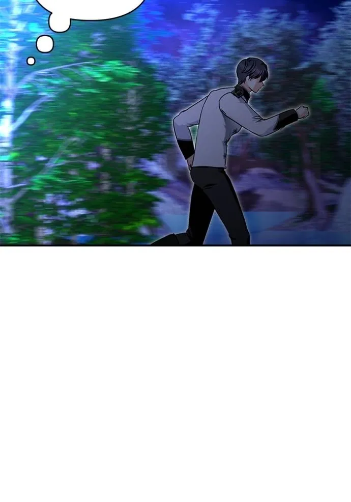 บุตรสาวของดยุกปีศาจ ตอนที่ 163 รูปที่ 40