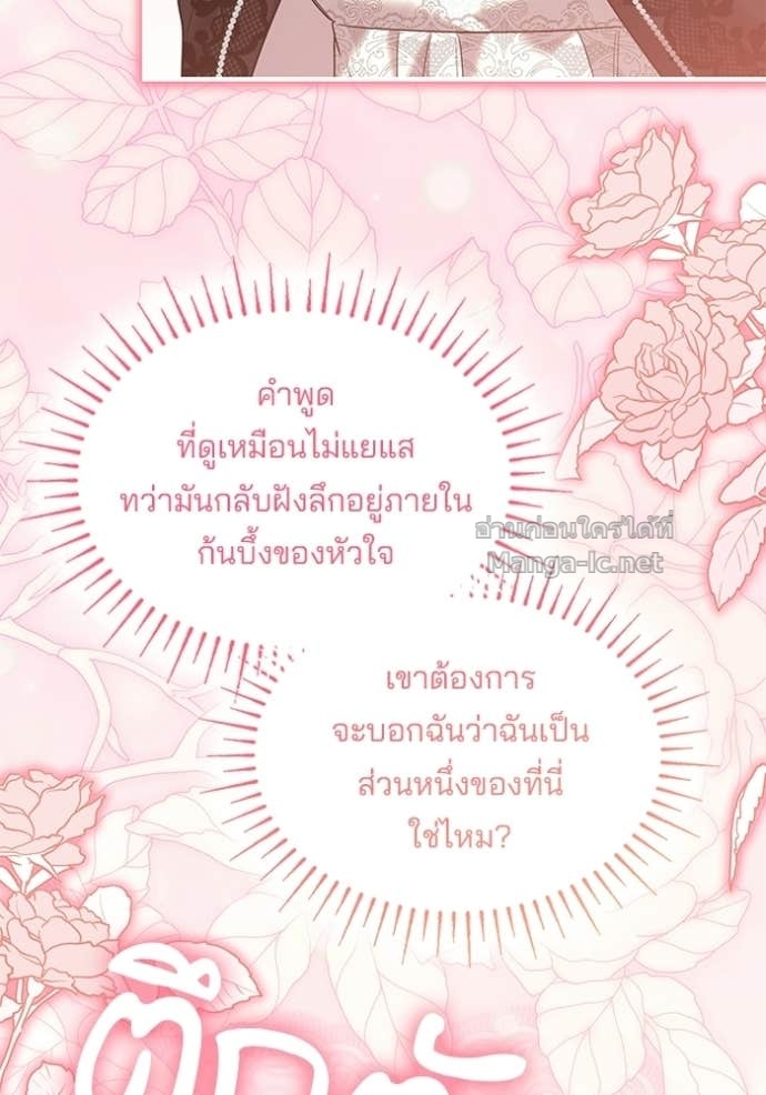 Doujin-Lc- อ่าน โดจิน มังฮวา เกาหลี ญี่ปุ่น จีน แปลไทย ชายาคนสุดท้ายของเจ้าชายไร้หัวใจ ตอนที่ 1 2 3 4 5 6 7 8 9 10 11 12 13 14 ฟรี ไม่มีโฆษณา อ่าน โดจิน Manhwa เกาหลี ญี่ปุ่น จีน เรามีครบ คัดมาให้เน้นๆ โดจิน 18+ รับประกันความฟินโดย Doujin Lc