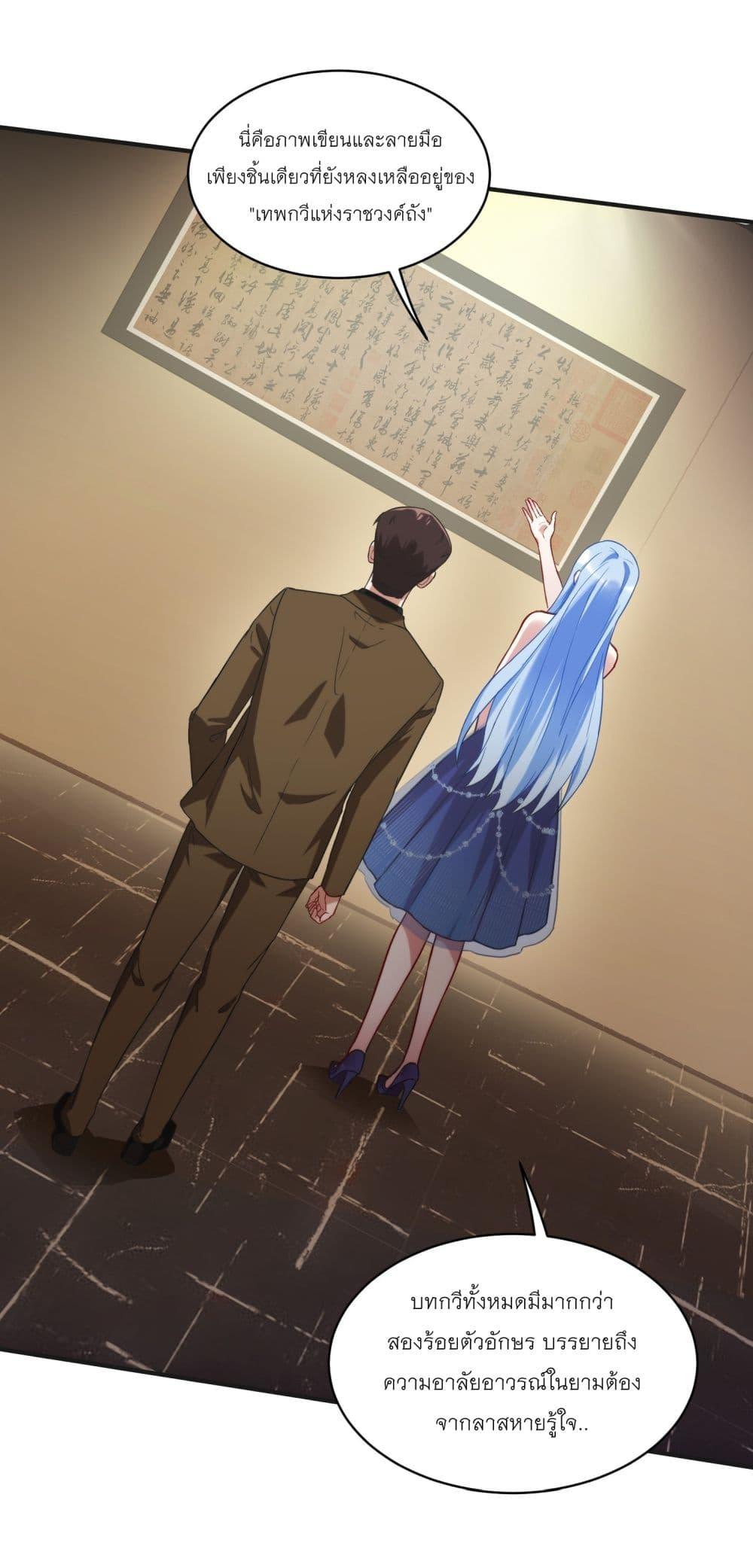 Manga-lc-com อ่านมังงะ อ่านการ์ตูน ออนไลน์ ฟรี Became a Billionaire After Dog Licking Improperly ตอนที่ 1 2 3 4 5 6 7 8 9 10 11 12 13 14 ฟรี ไม่มีโฆษณา Manga-lc - อ่าน มังงะ อ่าน การ์ตูน ออนไลน์ อ่านมังงะ ฟรี