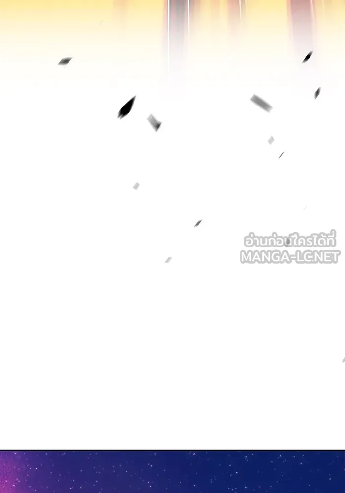 +99 ท่อนไม้พร้อมบวก ตอนที่ 47 รอบชิง (1) รูปที่ 405