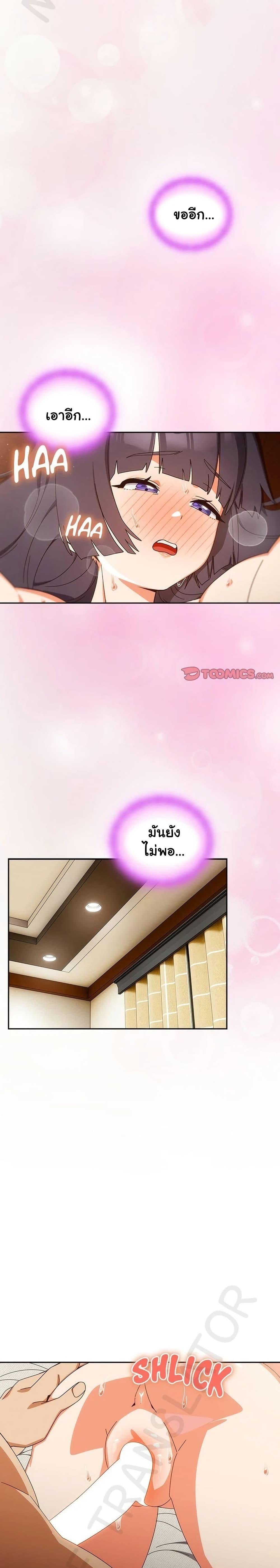 Doujin-Lc- อ่าน โดจิน มังฮวา เกาหลี ญี่ปุ่น จีน แปลไทย Like No Other ตอนที่ 1 2 3 4 5 6 7 8 9 10 11 12 13 14 ฟรี ไม่มีโฆษณา อ่าน โดจิน Manhwa เกาหลี ญี่ปุ่น จีน เรามีครบ คัดมาให้เน้นๆ โดจิน 18+ รับประกันความฟินโดย  Doujin Lc