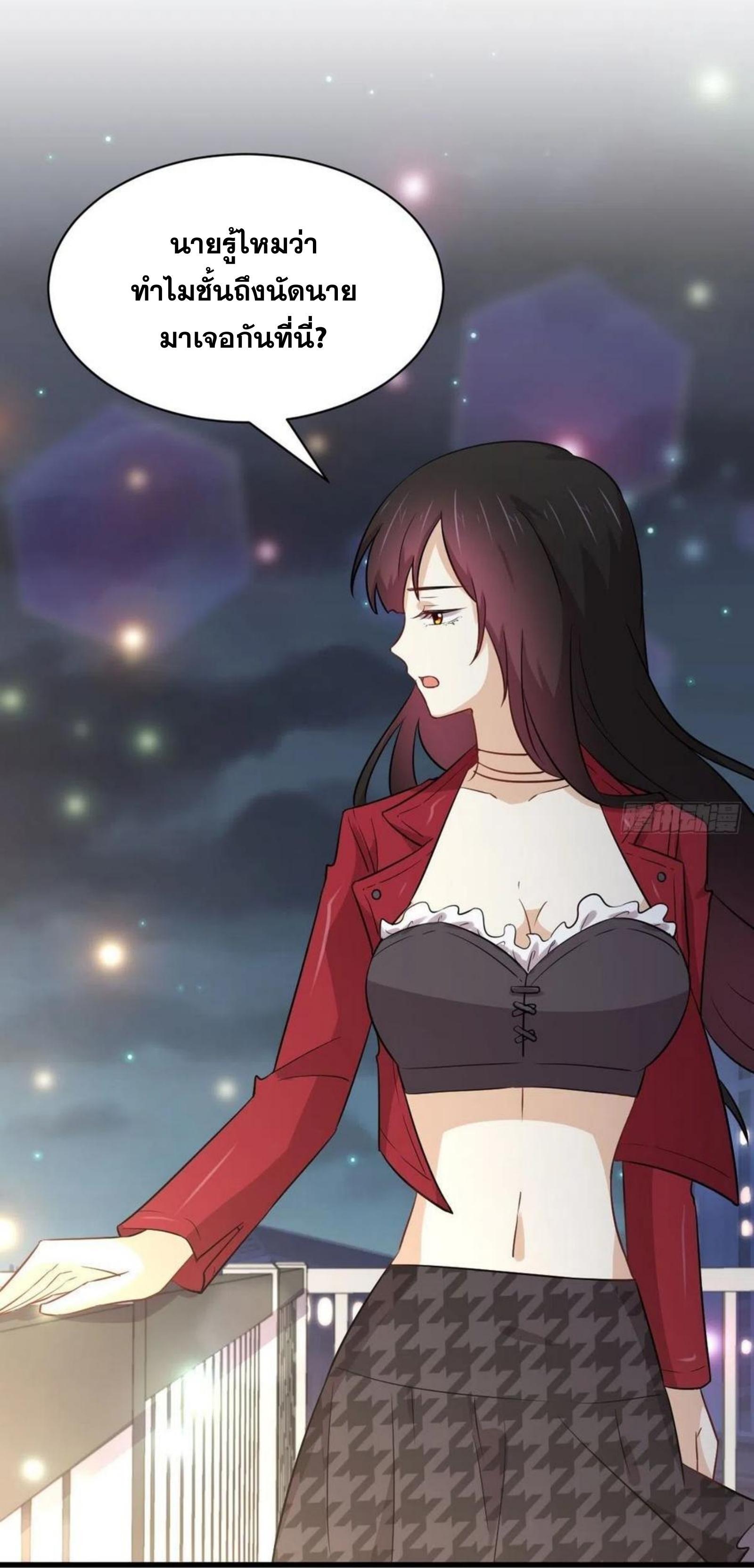 Manga-lc-com อ่านมังงะ อ่านการ์ตูน ออนไลน์ ฟรี Immortal Swordsman in the Reverse World ตอนที่ 1 2 3 4 5 6 7 8 9 10 11 12 13 14 ฟรี ไม่มีโฆษณา Manga-lc - อ่าน มังงะ อ่าน การ์ตูน ออนไลน์ อ่านมังงะ ฟรี