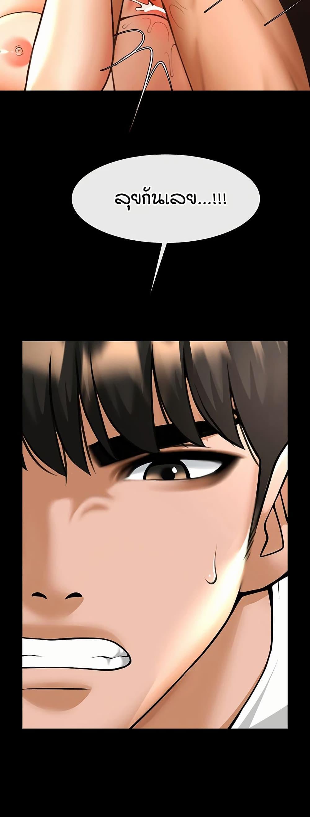 Doujin-Lc- อ่าน โดจิน มังฮวา เกาหลี ญี่ปุ่น จีน แปลไทย The Cheat Hitter ตอนที่ 1 2 3 4 5 6 7 8 9 10 11 12 13 14 ฟรี ไม่มีโฆษณา อ่าน โดจิน Manhwa เกาหลี ญี่ปุ่น จีน เรามีครบ คัดมาให้เน้นๆ โดจิน 18+ รับประกันความฟินโดย  Doujin Lc