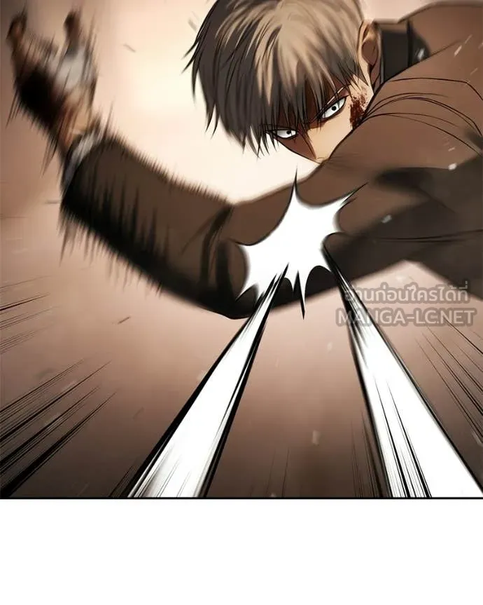 Baek XX ตอนที่ 161 รูปที่ 39