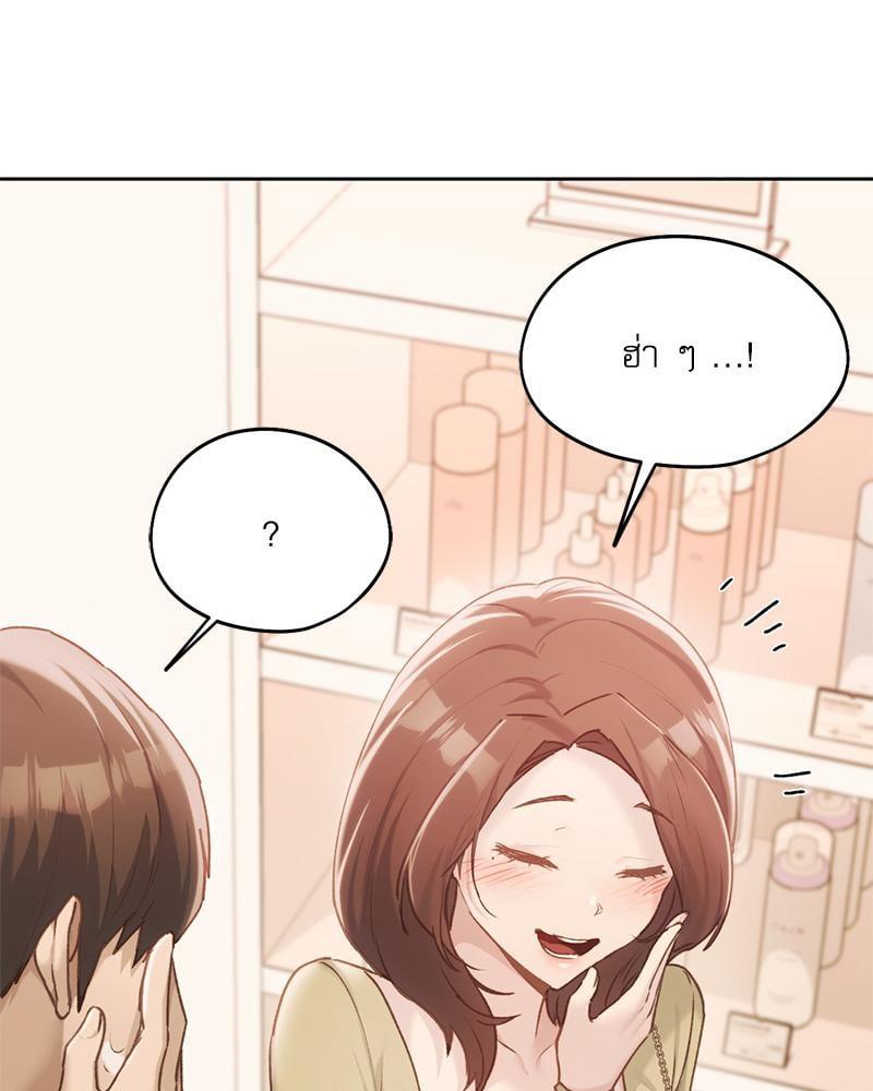 Doujin-Lc- อ่าน โดจิน มังฮวา เกาหลี ญี่ปุ่น จีน แปลไทย From Today My Favorite ตอนที่ 1 2 3 4 5 6 7 8 9 10 11 12 13 14 ฟรี ไม่มีโฆษณา อ่าน โดจิน Manhwa เกาหลี ญี่ปุ่น จีน เรามีครบ คัดมาให้เน้นๆ โดจิน 18+ รับประกันความฟินโดย  Doujin Lc