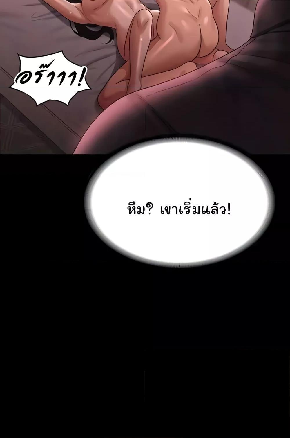 Doujin-Lc- อ่าน โดจิน มังฮวา เกาหลี ญี่ปุ่น จีน แปลไทย Workplace Manager Privileges ตอนที่ 1 2 3 4 5 6 7 8 9 10 11 12 13 14 ฟรี ไม่มีโฆษณา อ่าน โดจิน Manhwa เกาหลี ญี่ปุ่น จีน เรามีครบ คัดมาให้เน้นๆ โดจิน 18+ รับประกันความฟินโดย  Doujin Lc