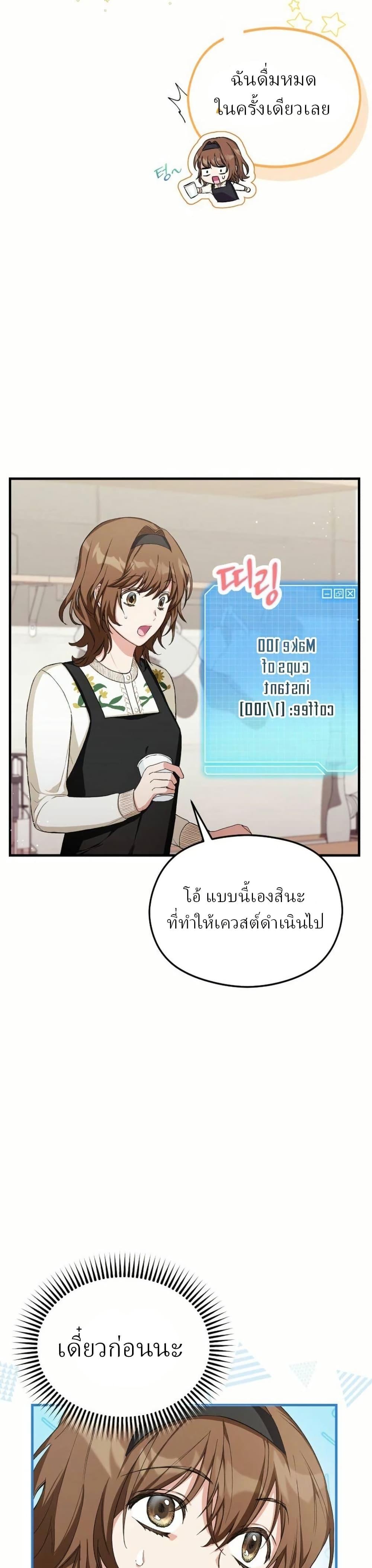 Manga-lc-com อ่านมังงะ อ่านการ์ตูน ออนไลน์ ฟรี The SSS-Class Cafe in Front of the Dungeon ตอนที่ 1 2 3 4 5 6 7 8 9 10 11 12 13 14 ฟรี ไม่มีโฆษณา Manga-lc - อ่าน มังงะ อ่าน การ์ตูน ออนไลน์ อ่านมังงะ ฟรี