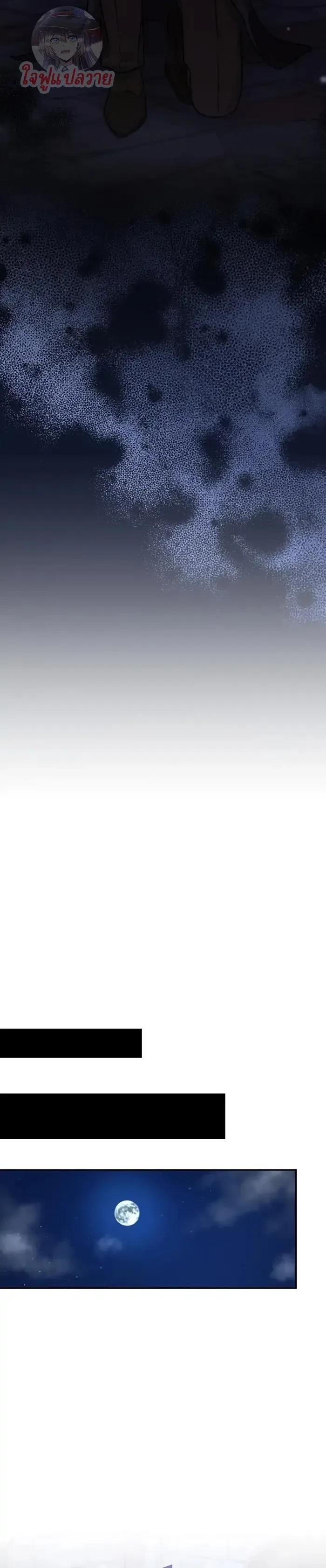 Manga-lc-com อ่านมังงะ อ่านการ์ตูน ออนไลน์ ฟรี Stuck in My Sister’s Dating Sim ตอนที่ 1 2 3 4 5 6 7 8 9 10 11 12 13 14 ฟรี ไม่มีโฆษณา Manga-lc - อ่าน มังงะ อ่าน การ์ตูน ออนไลน์ อ่านมังงะ ฟรี