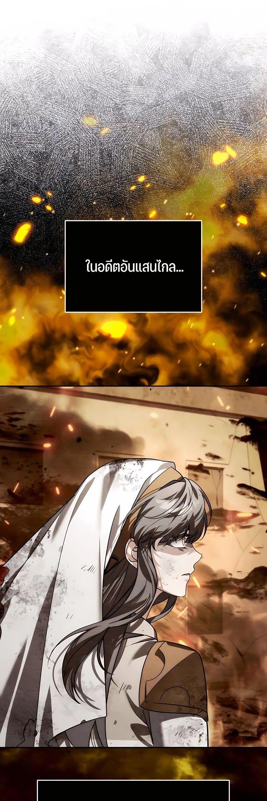 Manga-lc-com อ่านมังงะ อ่านการ์ตูน ออนไลน์ ฟรี My clone is becoming a giant ตอนที่ 1 2 3 4 5 6 7 8 9 10 11 12 13 14 ฟรี ไม่มีโฆษณา Manga-lc - อ่าน มังงะ อ่าน การ์ตูน ออนไลน์ อ่านมังงะ ฟรี