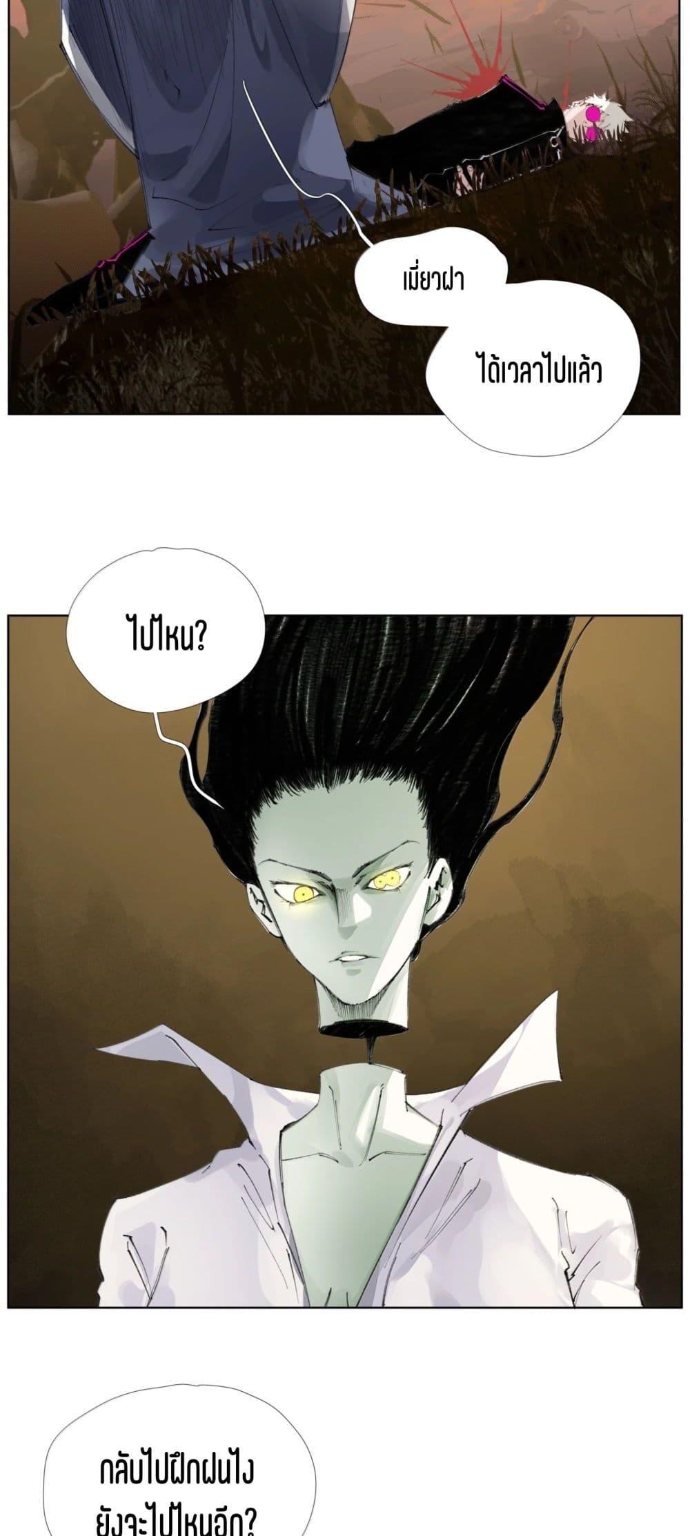 Manga-lc-com อ่านมังงะ อ่านการ์ตูน ออนไลน์ ฟรี Nine Methods of Ascending the Clouds First Ranked Immortal ตอนที่ 1 2 3 4 5 6 7 8 9 10 11 12 13 14 ฟรี ไม่มีโฆษณา Manga-lc - อ่าน มังงะ อ่าน การ์ตูน ออนไลน์ อ่านมังงะ ฟรี