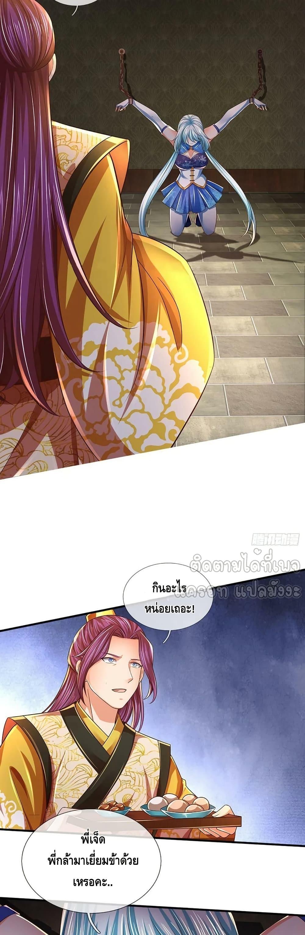 Manga-lc-com อ่านมังงะ อ่านการ์ตูน ออนไลน์ ฟรี OpeningtoSupr ตอนที่ 1 2 3 4 5 6 7 8 9 10 11 12 13 14 ฟรี ไม่มีโฆษณา Manga-lc - อ่าน มังงะ อ่าน การ์ตูน ออนไลน์ อ่านมังงะ ฟรี