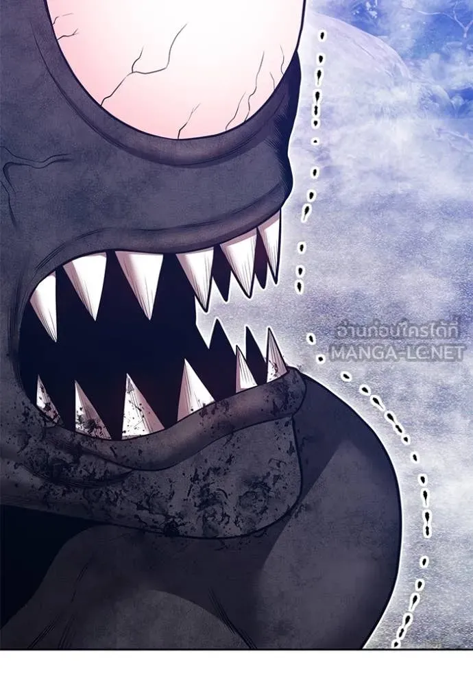 +99 ท่อนไม้ ตอนที่ 166 รูปที่ 272