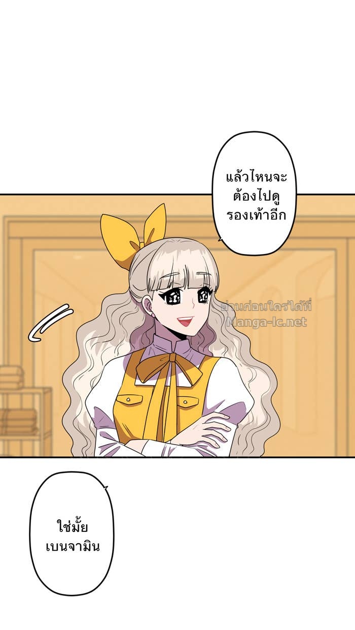Doujin-Lc- อ่าน โดจิน มังฮวา เกาหลี ญี่ปุ่น จีน แปลไทย Take My Money รักนี้...มีเปย์ ตอนที่ 1 2 3 4 5 6 7 8 9 10 11 12 13 14 ฟรี ไม่มีโฆษณา อ่าน โดจิน Manhwa เกาหลี ญี่ปุ่น จีน เรามีครบ คัดมาให้เน้นๆ โดจิน 18+ รับประกันความฟินโดย Doujin Lc