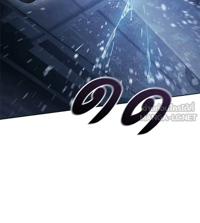 มัจจุราชชุดแดง ตอนที่ 36 รูปที่ 25