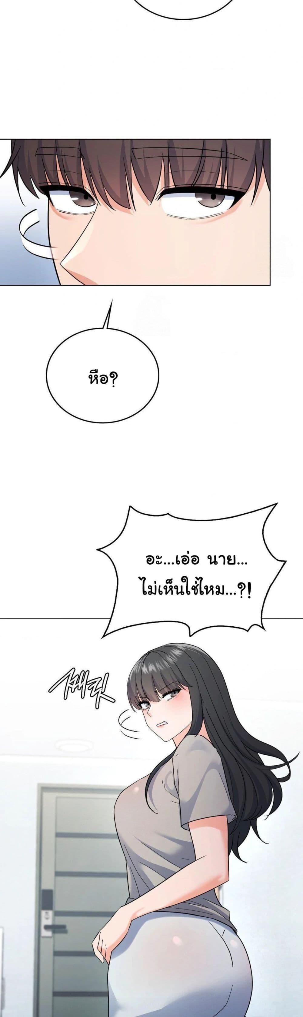 Doujin-Lc- อ่าน โดจิน มังฮวา เกาหลี ญี่ปุ่น จีน แปลไทย No Uploads Today ตอนที่ 1 2 3 4 5 6 7 8 9 10 11 12 13 14 ฟรี ไม่มีโฆษณา อ่าน โดจิน Manhwa เกาหลี ญี่ปุ่น จีน เรามีครบ คัดมาให้เน้นๆ โดจิน 18+ รับประกันความฟินโดย  Doujin Lc