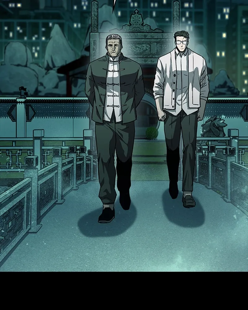 เกาลูน  ซาโรกา ตอนที่ 20 รูปที่ 119