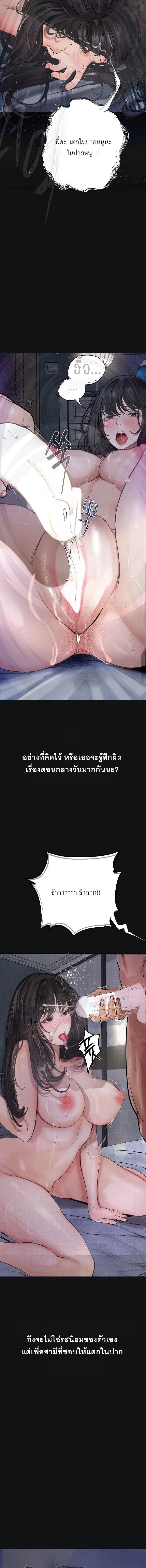 Doujin-Lc- อ่าน โดจิน มังฮวา เกาหลี ญี่ปุ่น จีน แปลไทย Observation Diary ตอนที่ 1 2 3 4 5 6 7 8 9 10 11 12 13 14 ฟรี ไม่มีโฆษณา อ่าน โดจิน Manhwa เกาหลี ญี่ปุ่น จีน เรามีครบ คัดมาให้เน้นๆ โดจิน 18+ รับประกันความฟินโดย  Doujin Lc