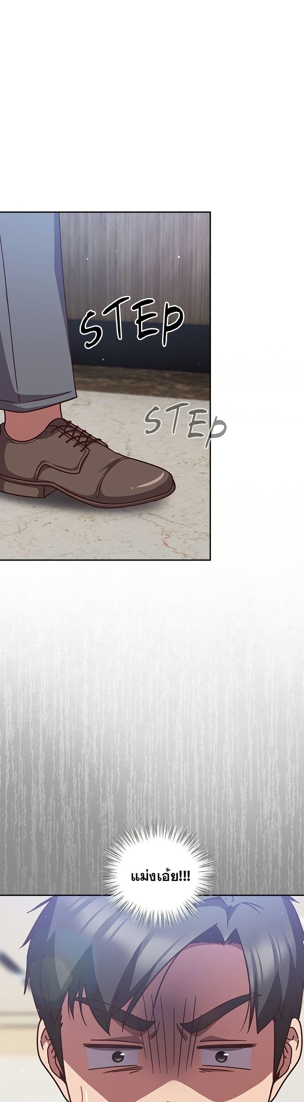 Doujin-Lc- อ่าน โดจิน มังฮวา เกาหลี ญี่ปุ่น จีน แปลไทย Let’s Play Hooky ตอนที่ 1 2 3 4 5 6 7 8 9 10 11 12 13 14 ฟรี ไม่มีโฆษณา อ่าน โดจิน Manhwa เกาหลี ญี่ปุ่น จีน เรามีครบ คัดมาให้เน้นๆ โดจิน 18+ รับประกันความฟินโดย  Doujin Lc