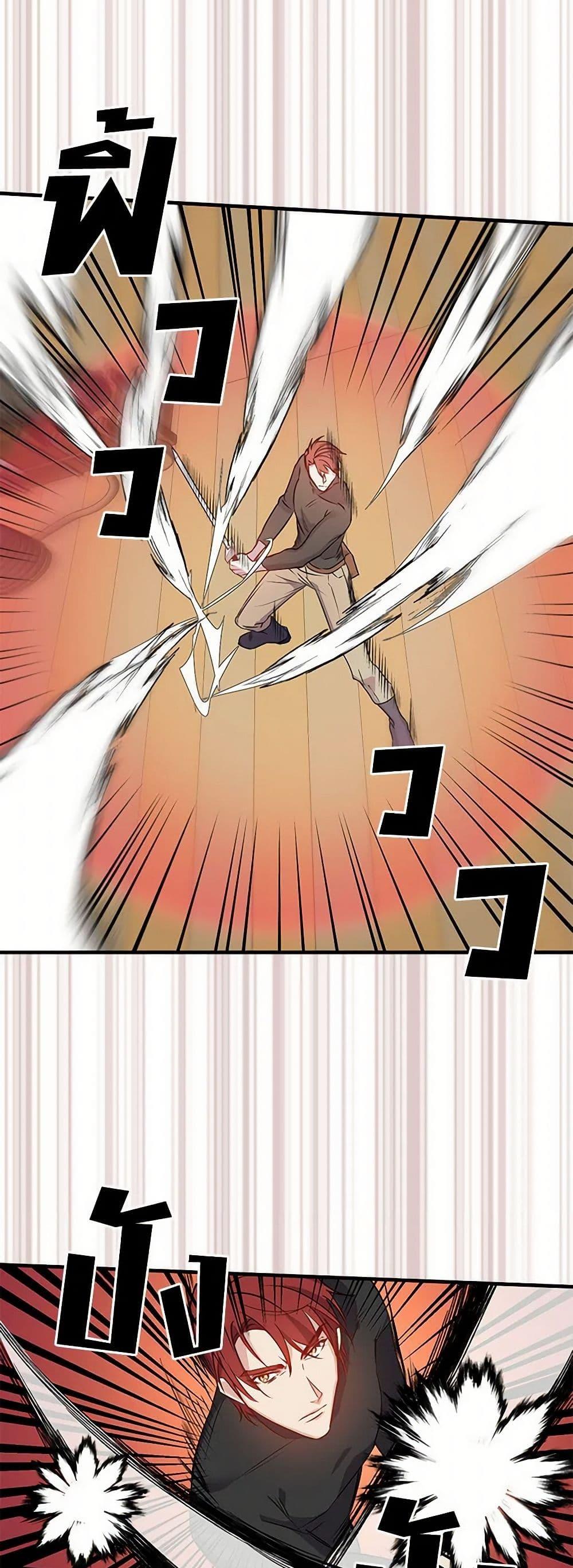 Manga-lc-com อ่านมังงะ อ่านการ์ตูน ออนไลน์ ฟรี Revenge Wedding ตอนที่ 1 2 3 4 5 6 7 8 9 10 11 12 13 14 ฟรี ไม่มีโฆษณา Manga-lc - อ่าน มังงะ อ่าน การ์ตูน ออนไลน์ อ่านมังงะ ฟรี