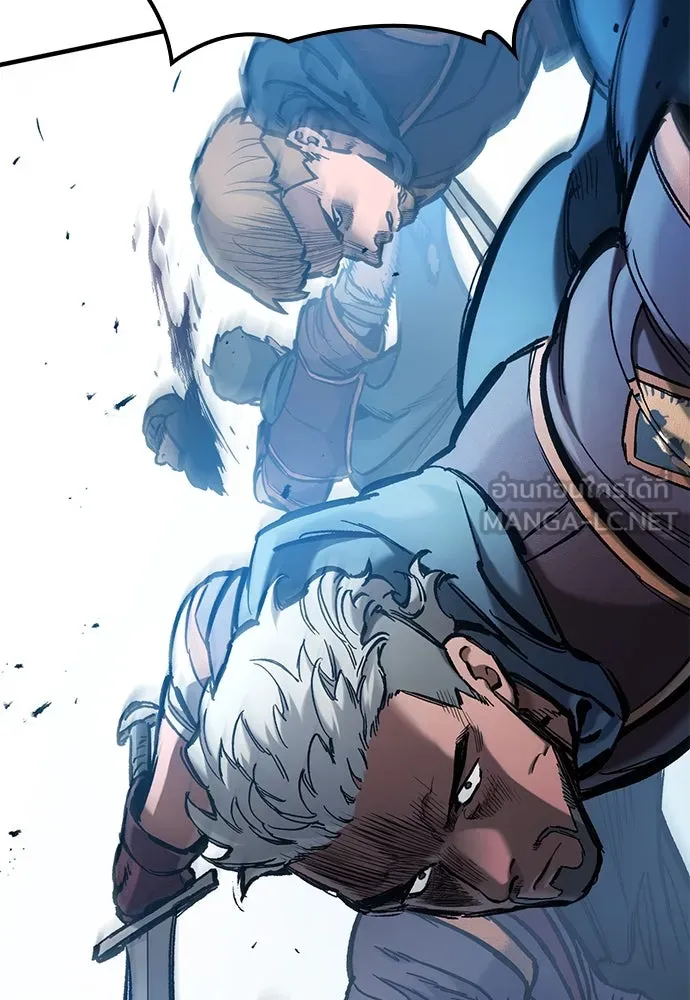 อัศวินวันเดียว ตอนที่ 65 รูปที่ 120