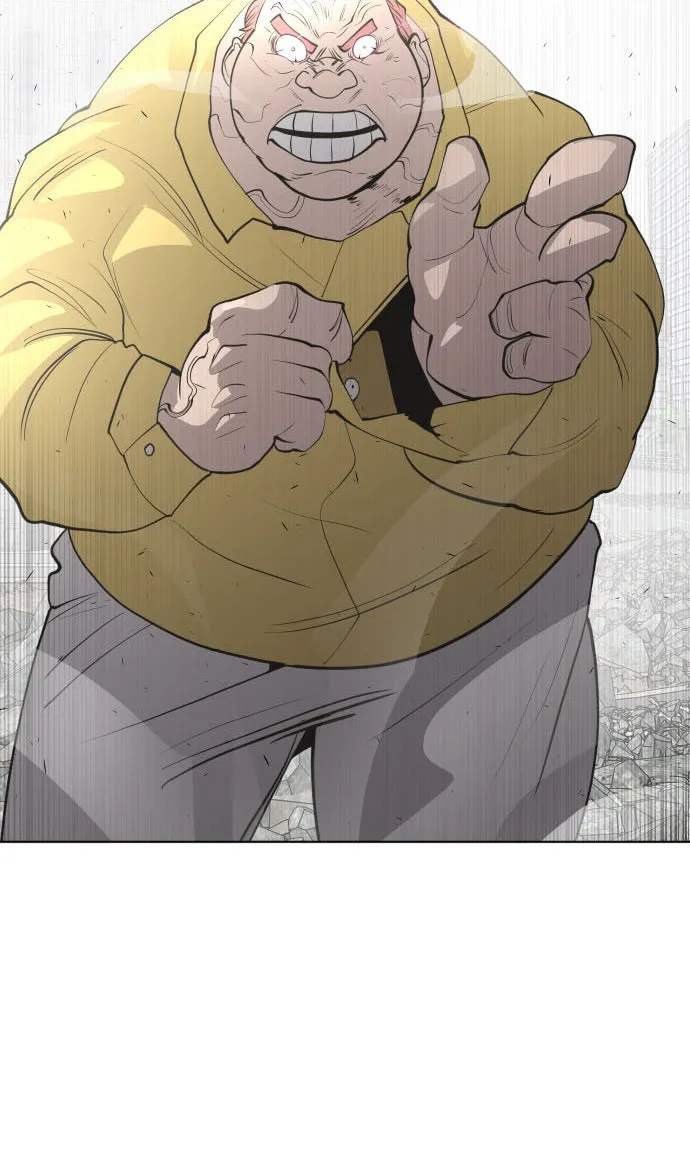 ยุคแห่งยอดมนุษย์ ตอนที่ 86 รูปที่ 7