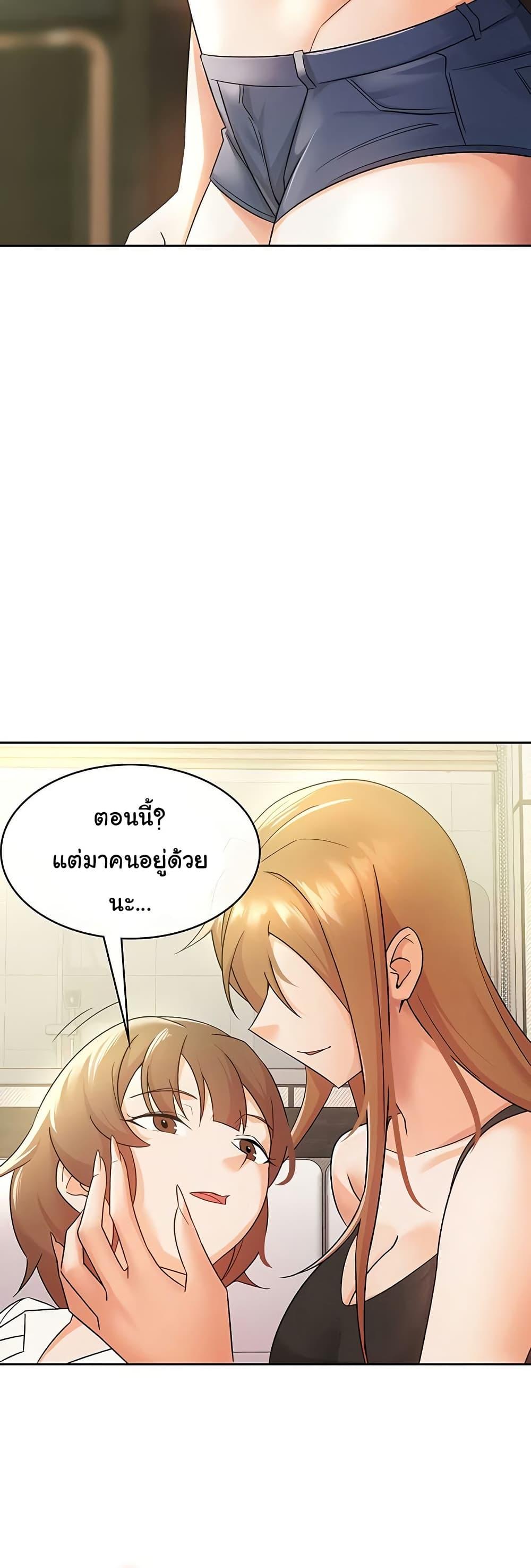 Doujin-Lc- อ่าน โดจิน มังฮวา เกาหลี ญี่ปุ่น จีน แปลไทย Tax Girlfriend ตอนที่ 1 2 3 4 5 6 7 8 9 10 11 12 13 14 ฟรี ไม่มีโฆษณา อ่าน โดจิน Manhwa เกาหลี ญี่ปุ่น จีน เรามีครบ คัดมาให้เน้นๆ โดจิน 18+ รับประกันความฟินโดย  Doujin Lc