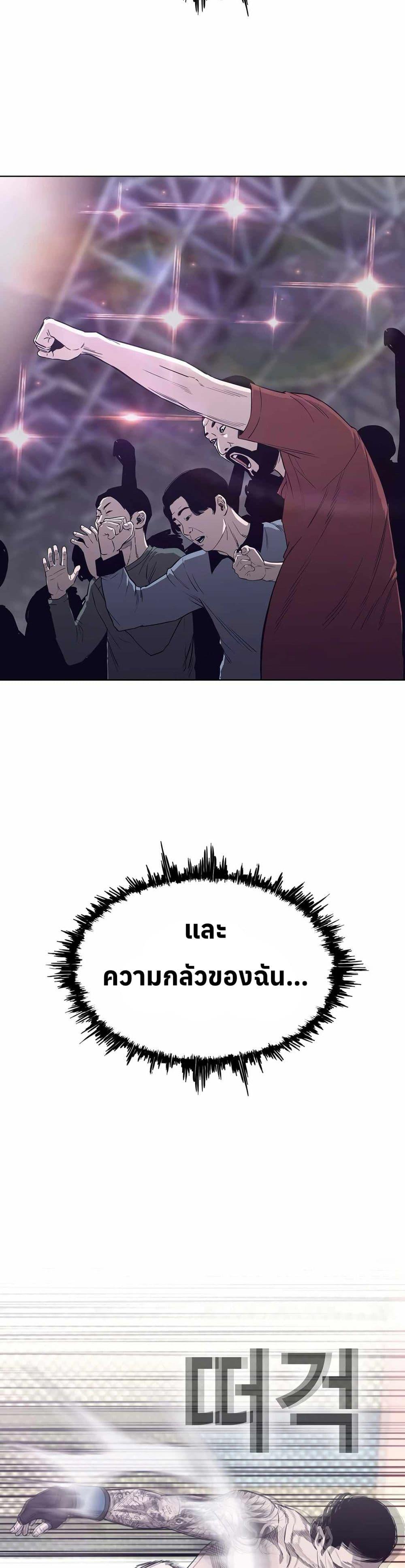 Manga-lc-com อ่านมังงะ อ่านการ์ตูน ออนไลน์ ฟรี Let’s Make a Contract ตอนที่ 1 2 3 4 5 6 7 8 9 10 11 12 13 14 ฟรี ไม่มีโฆษณา Manga-lc - อ่าน มังงะ อ่าน การ์ตูน ออนไลน์ อ่านมังงะ ฟรี