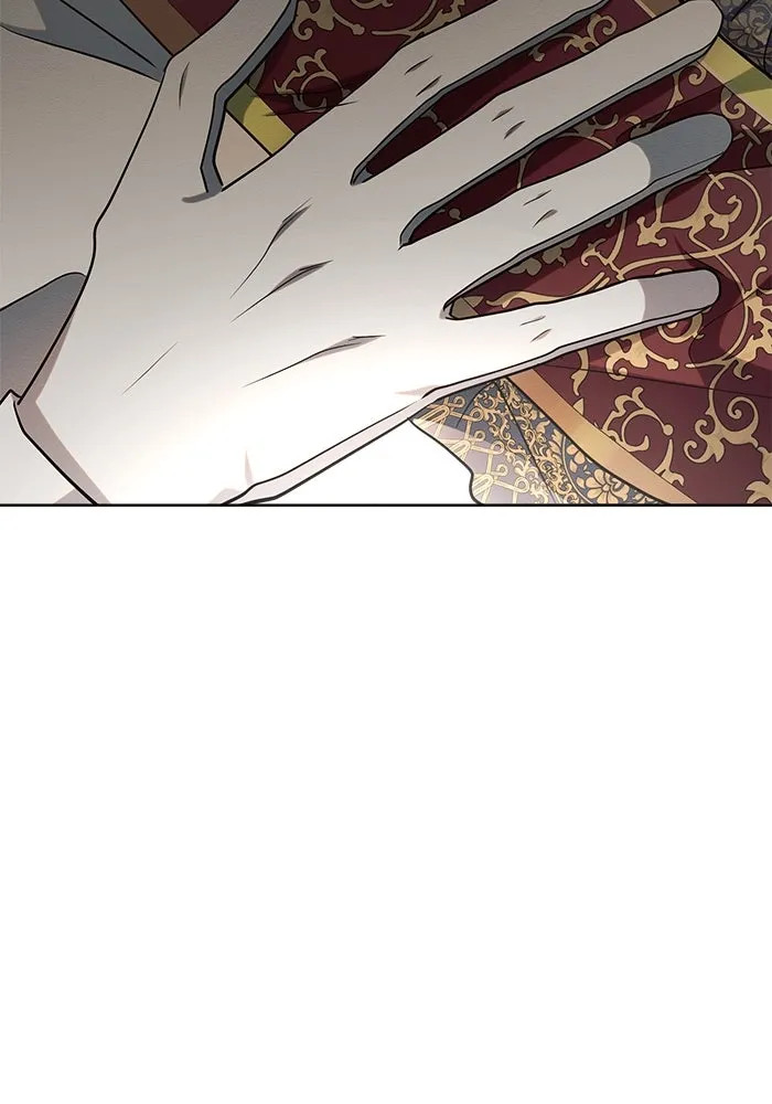 แอชสตาร์ต ตอนที่ 9 รูปที่ 121