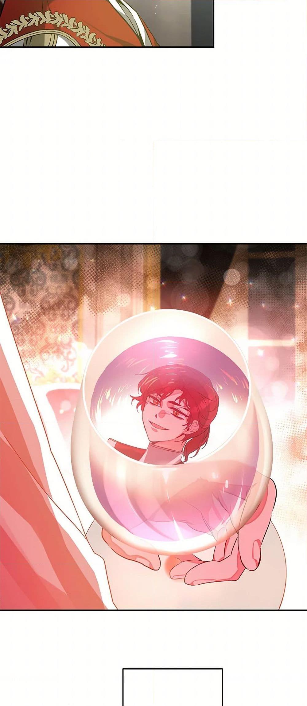 Manga-lc-com อ่านมังงะ อ่านการ์ตูน ออนไลน์ ฟรี I’ve Become the Villainous Empress of a Novel ตอนที่ 1 2 3 4 5 6 7 8 9 10 11 12 13 14 ฟรี ไม่มีโฆษณา Manga-lc - อ่าน มังงะ อ่าน การ์ตูน ออนไลน์ อ่านมังงะ ฟรี