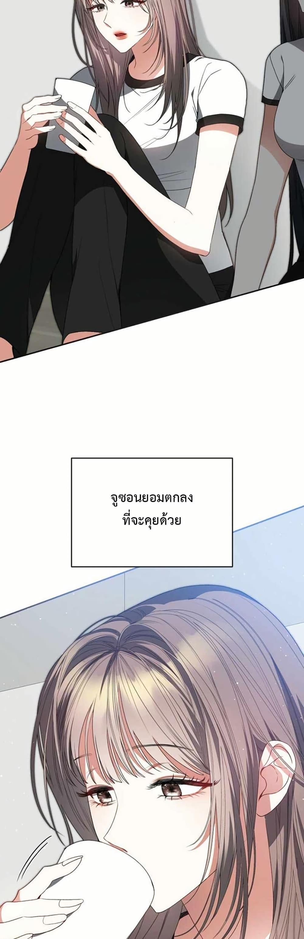 Manga-lc-com อ่านมังงะ อ่านการ์ตูน ออนไลน์ ฟรี I Became the Cursed Idol Leader ตอนที่ 1 2 3 4 5 6 7 8 9 10 11 12 13 14 ฟรี ไม่มีโฆษณา Manga-lc - อ่าน มังงะ อ่าน การ์ตูน ออนไลน์ อ่านมังงะ ฟรี