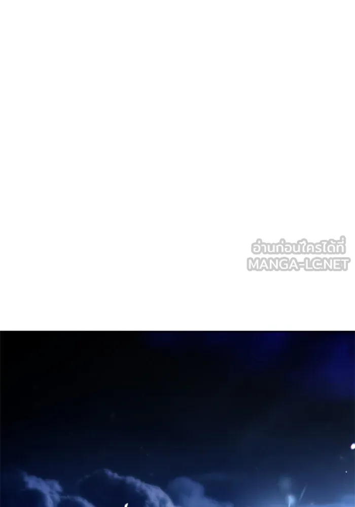 ชิงชีวิตพลิกลิขิตชะตา ตอนที่ 8 งานเลี้ยงรับรองวันคล้ายวันพระรา รูปที่ 120